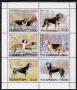 Tatarstan Republic 2001 Dogs perf sheetlet containing set of 6 values, unmounted mint