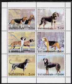 Tatarstan Republic 2001 Dogs perf sheetlet containing set of 6 values, unmounted mint