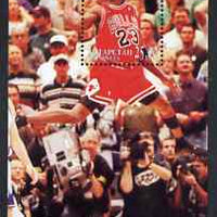 Tatarstan Republic 2000 Michael Jordan perf souvenir sheet unmounted mint