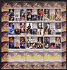 Tatarstan Republic 2001 Grammy's Golden Artists perf sheetlet containing set of 9 values (plus 3 labels) unmounted mint