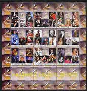 Tatarstan Republic 2001 Grammy's Golden Artists perf sheetlet containing set of 9 values (plus 3 labels) unmounted mint