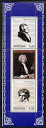 Tatarstan Republic 2001 Composers perf sheetlet containing 3 values unmounted mint (Mozart, Bach & Beethoven)