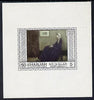 Sharjah 1968 American Artists imperf sheetlet containing 50 Dh value (James Whistler) unmounted mint as Mi 451