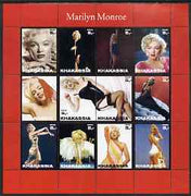 Chakasia 2003 Marilyn Monroe perf sheetlet containing 12 values unmounted mint