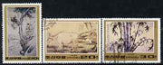 North Korea 1984 Paintings perf set of 3 cto used SG N2431-33