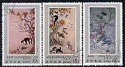 North Korea 1978 Paintings by Li Am perf set of 3 cto used SG N1789-91