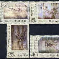 North Korea 1975 Mural Paintings from Tombs perf set of 4 cto used SG N1357-60