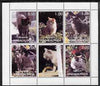 Karakalpakia Republic 1998 Domestic cats #2 perf sheetlet containing set of 6 values unmounted mint