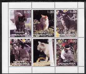 Karakalpakia Republic 1998 Domestic cats #2 perf sheetlet containing set of 6 values unmounted mint