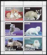 Karjala Republic 1997 Domestic Cats perf sheetlet containing 6 values unmounted mint