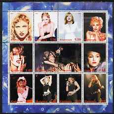 Chakasia 2000 Madonna perf sheetlet containing 12 values unmounted mint