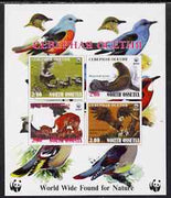 North Ossetia Republic 1998 WWF imperf sheetlet containing set of 4 values unmounted mint