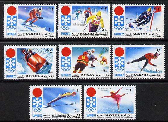 Manama 1971 Sapporo Winter Olympics perf set of 8 unmounted mint, Mi 562-69A*