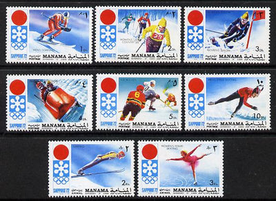 Manama 1971 Sapporo Winter Olympics perf set of 8 unmounted mint, Mi 562-69A*