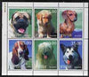 Jewish Republic 1998 Dogs perf sheetlet containing set of 6 values unmounted mint