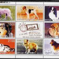 Batum 1997 Dogs perf sheetlet containing set of 8 values plus label for Asia'97 unmounted mint