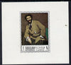 Sharjah 1968 American Artists imperf sheetlet containing 1R value (John Singer Sargent) unmounted mint as Mi 453