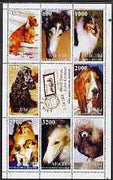 Abkhazia 1997 Dogs perf sheetlet containing set of 8 values plus label for Asia '97 unmounted mint