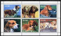 Mordovia Republic 1998 Dogs perf sheetlet containing set of 6 unmounted mint