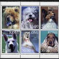 Komi Republic 1998 Dogs perf sheetlet containing set of 6 unmounted mint