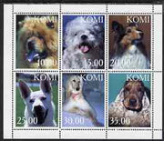 Komi Republic 1998 Dogs perf sheetlet containing set of 6 unmounted mint