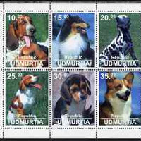Udmurtia Republic 1998 Dogs perf sheetlet containing set of 6 unmounted mint