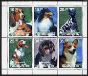 Udmurtia Republic 1998 Dogs perf sheetlet containing set of 6 unmounted mint
