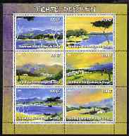 Congo 2004 Landscape Paintings by Ferte-Defteen perf sheetlet containing set of 6 unmounted mint
