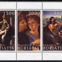 Buriatia Republic 1996 Classic Paintings perf set of 5 values unmounted mint