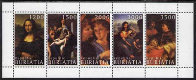 Buriatia Republic 1996 Classic Paintings perf set of 5 values unmounted mint