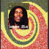 Dagestan Republic 2000 Bob Marley rouletted souvenir sheet unmounted mint