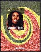 Dagestan Republic 2000 Bob Marley rouletted souvenir sheet unmounted mint