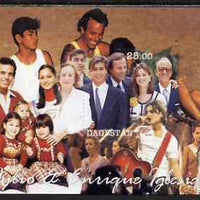 Dagestan Republic 2000 Julio & Enrique Iglesias rouletted souvenir sheet unmounted mint