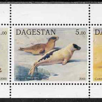Dagestan Republic 2000 Seals perf sheetlet containing 3 values unmounted mint
