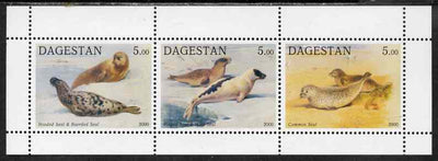 Dagestan Republic 2000 Seals perf sheetlet containing 3 values unmounted mint