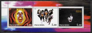 Ingushetia Republic 2001 Kiss perf sheetlet containing 3 values unmounted mint
