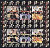 Mordovia Republic 1998 Titanic #2 perf sheetlet containing 6 values with red and yellow colours misplaced (Country name in white, yellow and red) plus normal, both unmounted mint