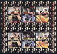 Mordovia Republic 1998 Titanic #2 perf sheetlet containing 6 values with red and yellow colours misplaced (Country name in white, yellow and red) plus normal, both unmounted mint