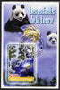 Central African Republic 2005 Young Animals of the World #1 (Bears) perf souvenir sheet containing 1 value with Scout logo, fine cto used