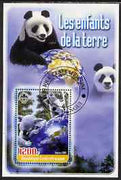 Central African Republic 2005 Young Animals of the World #1 (Bears) perf souvenir sheet containing 1 value with Scout logo, fine cto used