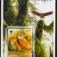 Central African Republic 2005 Young Animals of the World #5 (Owls) perf souvenir sheet containing 1 value with Scout logo, fine cto used
