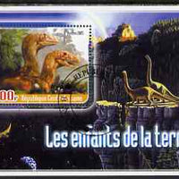 Central African Republic 2005 Young Animals of the World #7 (Dinosaurs) perf souvenir sheet containing 1 value with Scout logo, fine cto used
