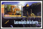 Central African Republic 2005 Young Animals of the World #7 (Dinosaurs) perf souvenir sheet containing 1 value with Scout logo, fine cto used