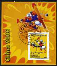 Somalia 2006 Beijing Olympics (China 2008) #03 - Donald Duck Sports - Table Tennis & Skiing perf souvenir sheet fine cto used
