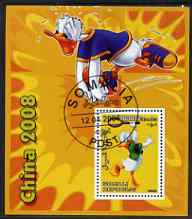 Somalia 2006 Beijing Olympics (China 2008) #04 - Donald Duck Sports - Running & Tennis perf souvenir sheet fine cto used