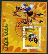 Somalia 2006 Beijing Olympics (China 2008) #05 - Donald Duck Sports - Cycling & Polo perf souvenir sheet fine cto used