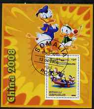 Somalia 2006 Beijing Olympics (China 2008) #09 - Donald Duck Sports - Archery & Rowing perf souvenir sheet fine cto used
