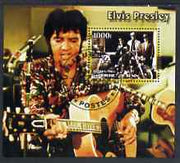 Benin 2006 Elvis Presley #2 (wearing coloured shirt) perf souvenir sheet, fine cto used