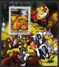 Benin 2006 Bambi #1 perf souvenir sheet, fine cto used