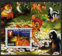 Benin 2006 Bambi #2 perf souvenir sheet, fine cto used